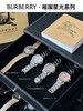 英国BURBERRY博柏利-手表合集 商品缩略图2