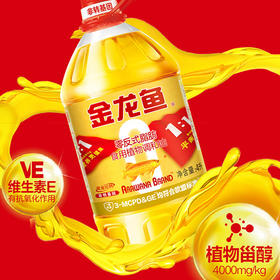 金龙鱼黄金比例零反式脂肪食用植物调和油（非转基因）4L
