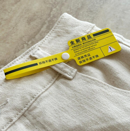 雅y同款米白色高腰直筒牛仔裤012a 商品图9