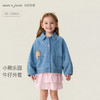 马克珍妮小熊乐园女童纯棉牛仔外套2026年春装新款560138 商品缩略图0