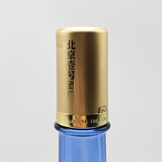 【酒厂直营】北京清香特级 42%vol. 纯粮酿造清香型白酒12瓶装 商品图2