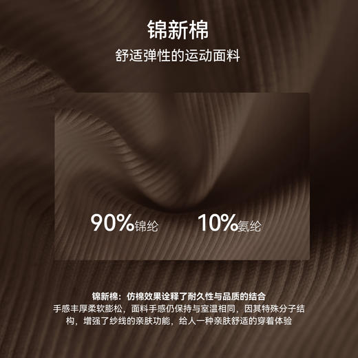 YOGACODE【火树银花系列】春夏罗纹瑜伽背心女带胸垫免穿内衣性感Y字美背背心DWB116170 商品图2