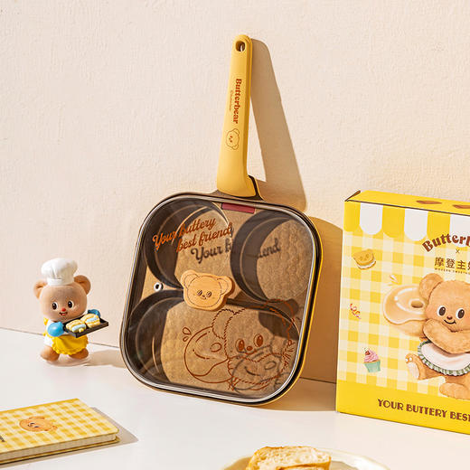 摩登主妇黄油小熊四孔鸡蛋汉堡锅肉蛋堡家用不粘早餐煎蛋锅 商品图0