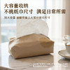长安菊织锦纸巾盒 商品缩略图3