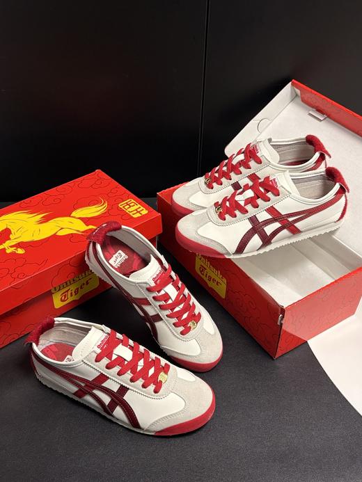 点此购买 亚瑟士鬼冢虎MEXICO 66马年限定男女款休闲鞋 98 340373 商品图11