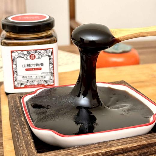 小碗良食秋梨膏山楂膏新年礼盒 清润开味 父母长辈春节年货推荐 商品图5