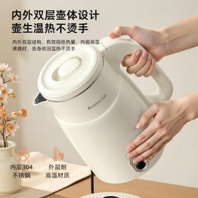 家用烧水壶保温自动断电不锈钢大容量热水壶