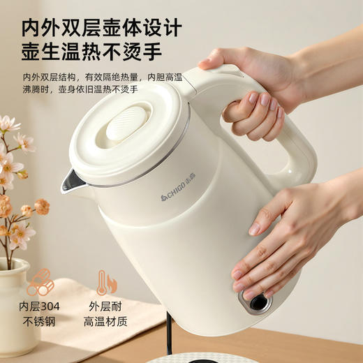 家用烧水壶保温自动断电不锈钢大容量热水壶 商品图0