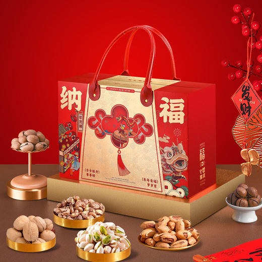 坚果礼盒年货混合坚果组合炒货干果 商品图1
