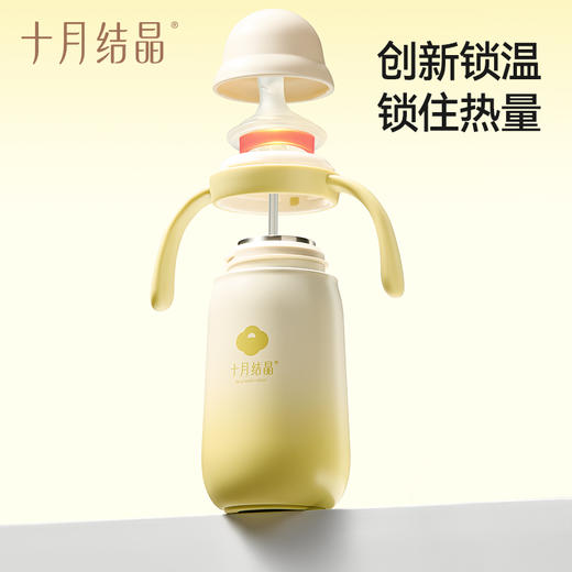 儿童保温杯婴幼儿学饮水杯6个月以上宝宝外出喝水吸管杯 商品图1