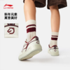 李宁COMMON 80s男子舒适软弹板鞋经典休闲鞋AGCW013 商品缩略图1