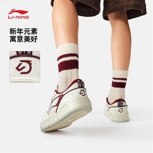 李宁COMMON 80s男子舒适软弹板鞋经典休闲鞋AGCW013 商品图1