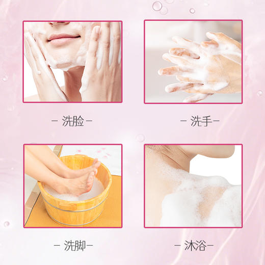 红卫羊脂皂120g-0286 安全配方 泡沫丰富 经典国货 嫩肤润颜 商品图6