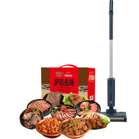卡尔扫拖一体机NM-SD0301+月盛斋 伊路香随熟食礼盒3650g【鲜知10.0】