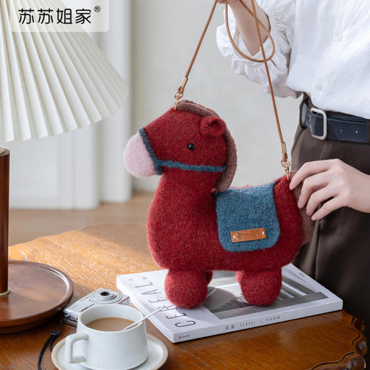 苏苏姐家鸿运小马包手工DIY钩针单肩包斜挎包毛线团材料包 商品图1