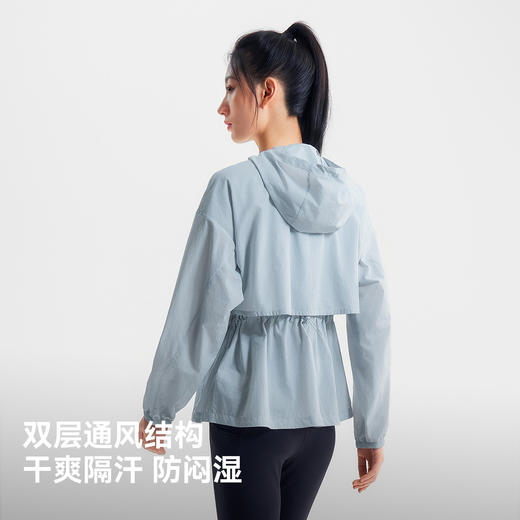 伯希和户外收腰防晒衣女新款显瘦时尚防晒服外套专业防风皮肤衣 商品图3