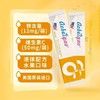 澳贝高FeC果蔬汁复合饮品(铁+维生素C）360ml/盒（12ml*30） 商品缩略图1