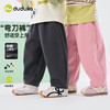 嘟嘟家儿童裤子时髦男童弯刀裤休闲春秋女童长裤洋气T6AKZ214 商品缩略图4