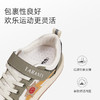 泰兰尼斯春款中大童新潮复古百搭板鞋T02D4A3651 商品缩略图1