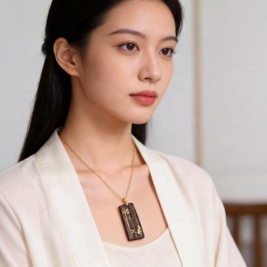 悟丨天然文莱沉香错金吊坠 沉水级 SP8788 商品图1