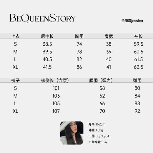 【孤品样衣，不退不换】【攻心曲线】性柔美感高弹力针织腰头蕾丝包臀假两件套装 商品图1