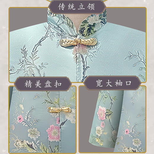 寿衣女 高档丝绸寿服女士大衣款兰亭新中式棉质寿衣全套 商品图3