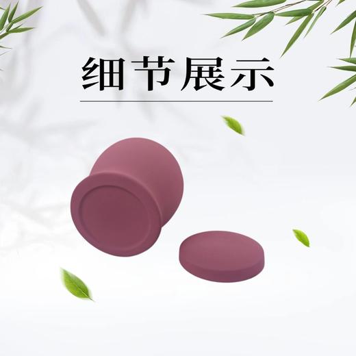 低温手作无色土紫色可降解骨灰坛骨灰盒骨灰罐寿盒 商品图4