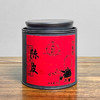 【陈皮六堡】六山知野丨2010年陈皮六堡茶 黑茶 一级 50g/250g/2500g 商品缩略图6