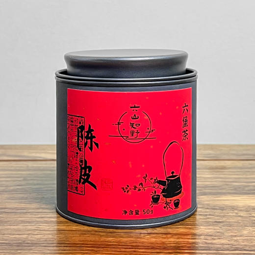 【陈皮六堡】六山知野丨2010年陈皮六堡茶 黑茶 一级 50g/250g/2500g 商品图6
