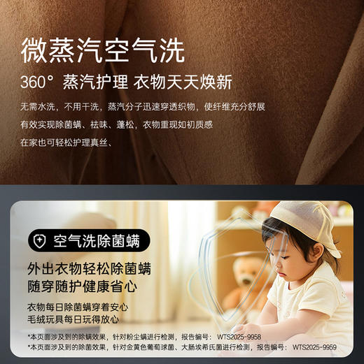 卡萨帝（Casarte）洗衣机 CE HB12SWPTHAU1 商品图11