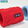 YONEX尤尼克斯羽毛球运动护腕加压吸汗健身运动护腕AC006016CR 商品缩略图4