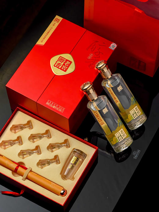 中国四大名酒之一 泸州老窖 重磅礼盒来袭，再赠豪华八件套🎁✅ 总厂直出，一盒一码，保真溯源 商品图8