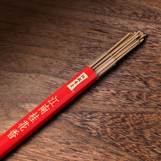 【25支轻量装 线香】9款可选 天然醇正 商品图7