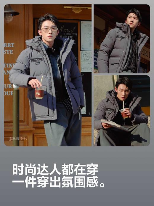 【25新款升级】波司登极寒90鹅绒冬面包羽绒服男短款户外保暖连帽 商品图3