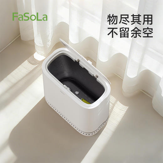 FaSoLa卫生间夹缝垃圾桶窄款家用翻盖桶厨房卧室带盖按压式卫生桶 商品图6