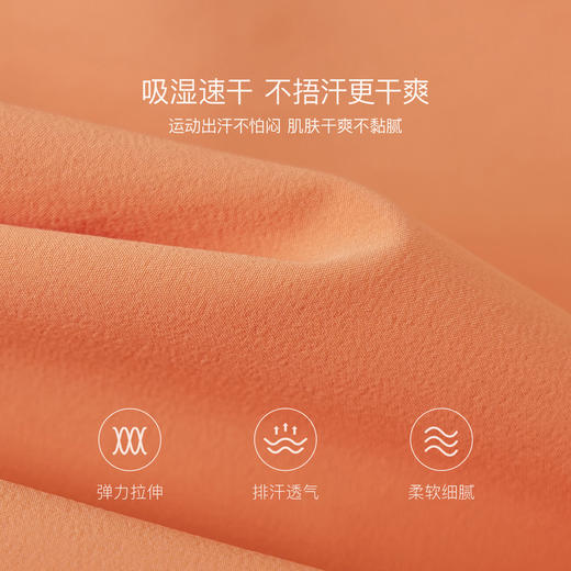 马克珍妮户外运动 男童速干骑行马甲2026年春装新款560038 商品图4