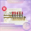 春日限定【抢先购*送礼袋】DIOR迪奥烈艳蓝金金管唇膏五件套(圣诞版)999+284+374+994+777-海淘香港直邮-x_bba 商品缩略图0