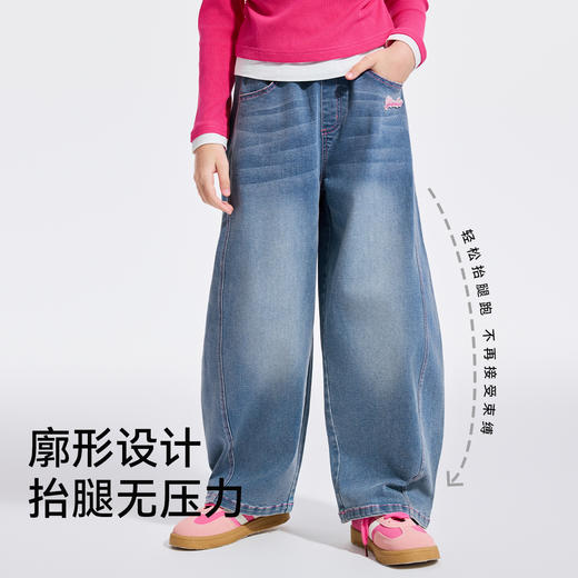 【英氏】【140-170】女童春秋款云朵弯刀牛仔裤 商品图2