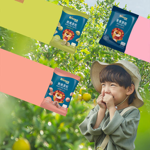 禾泱泱果果原粒-西梅/莓莓原粒-混合口味/桃桃原粒/果果原粒15g 商品图6