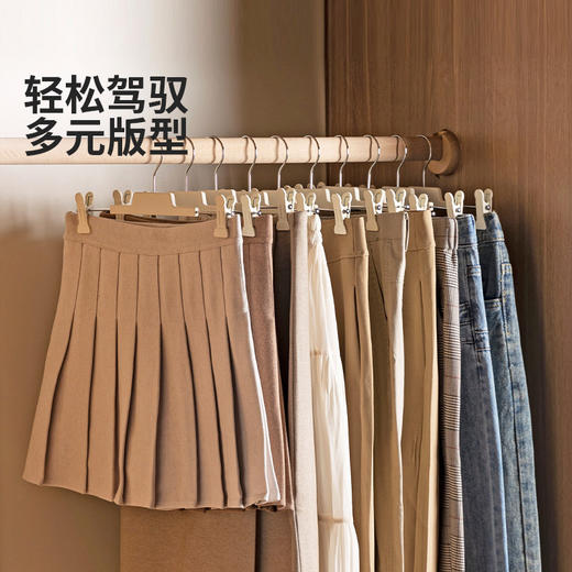 摩登主妇裤架裤夹挂裤子专用衣架家用无痕挂架衣柜jk裙夹收纳神器 商品图4