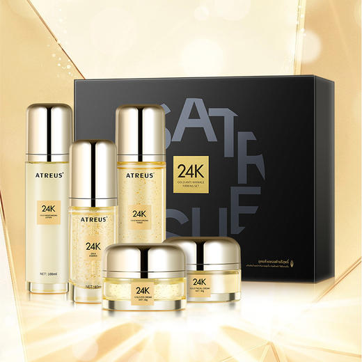 ATREUS爱醇诗 24K水溶金抗皱紧致套盒 泰国国民品牌 水/乳/精华/面霜/眼霜 商品图4