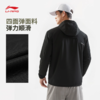李宁男子防泼水运动风衣AFDW119 商品缩略图1