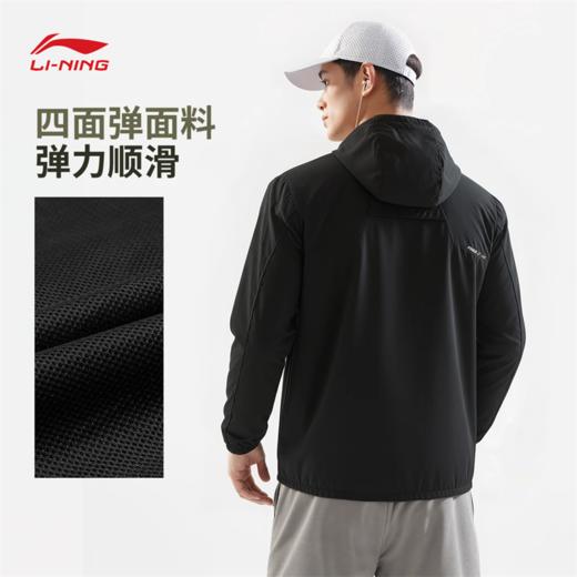 李宁男子防泼水运动风衣AFDW119 商品图1