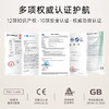 【易科美纳米激光点阵美容仪A7】安抚肌肤小烦恼 淡化痘印 紧致毛孔 商品缩略图2