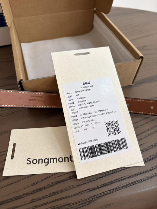 【秒杀价已调 直接拍】女士双面头层牛皮 装饰腰带 一根腰带2个颜色 商品图13