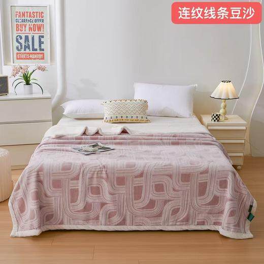 百富帝精选冬毯 商品图1