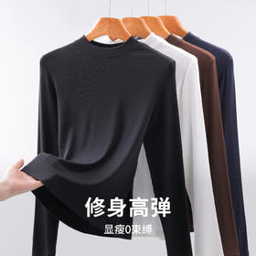 百媚生 莱赛尔天丝羊毛半高领羊毛长袖t恤女上衣T2602