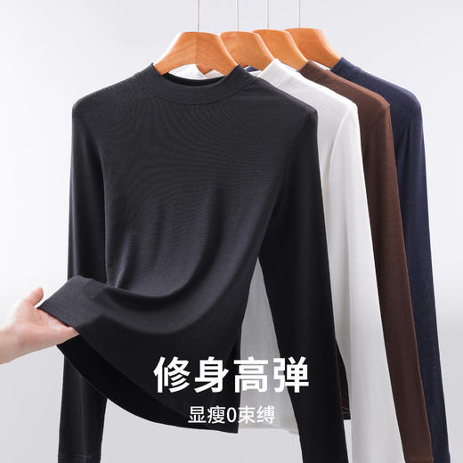 百媚生 莱赛尔天丝羊毛半高领羊毛长袖t恤女上衣T2602 商品图0