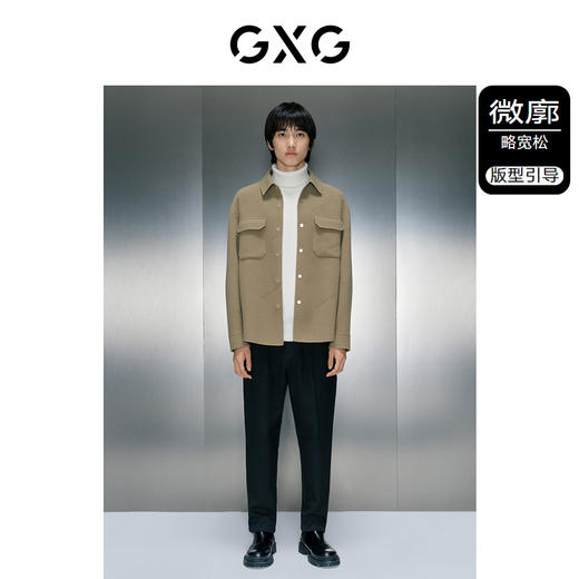 GXG男装 卡其色烧花翻领短大衣 舒适简约毛呢外套 冬季热卖GEX10626064 商品图1