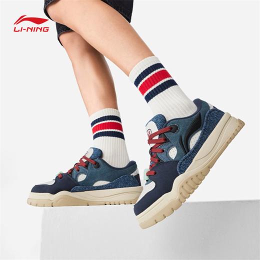 李宁潮跃男子舒适软弹板鞋经典休闲鞋AGCW011 商品图1